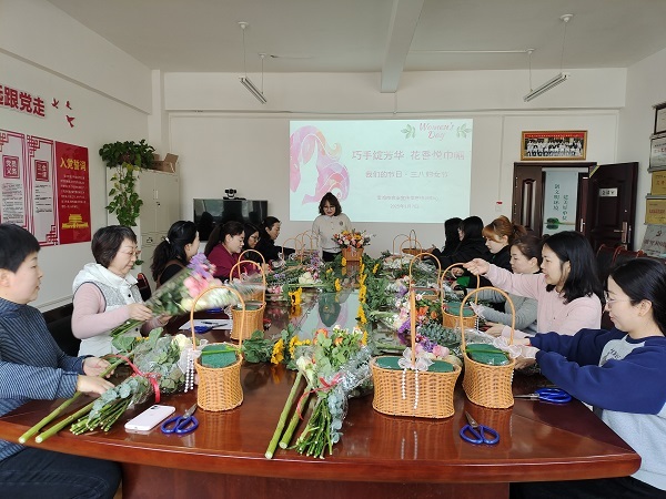 市農(nóng)宣中心舉辦“三八”國(guó)際婦女節(jié)慶祝活動(dòng) 組織文化藝術(shù)交流活動(dòng)