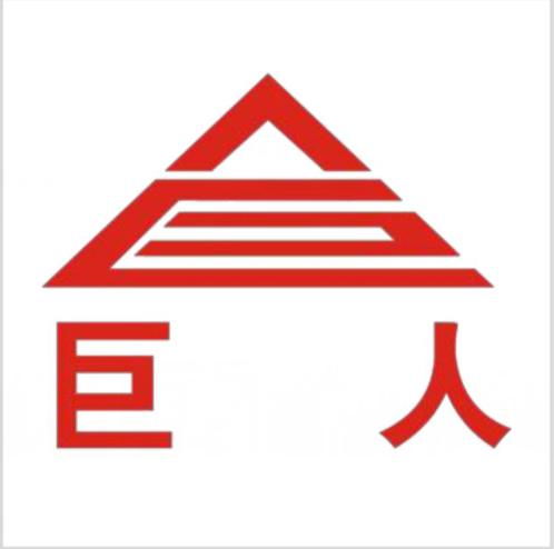 福州巨人傳媒與巨冠創 數字時代下的本土品牌傳播新銳